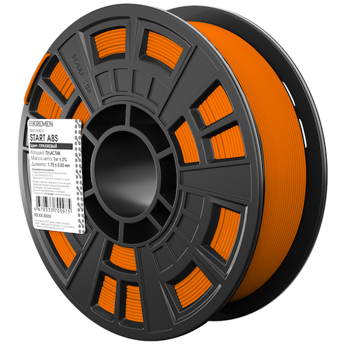 ABS Orange