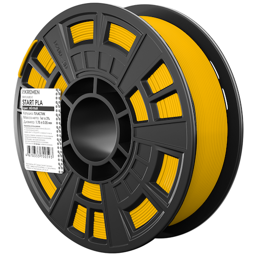 PLA Yellow